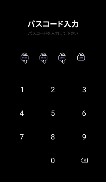 [LINE着せ替え] シンプル ドリップ アイコン 16の画像4
