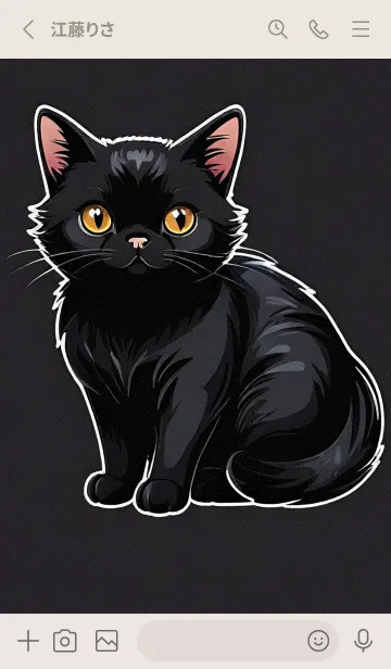[LINE着せ替え] 超かわいい 黒猫 5xKvHの画像2