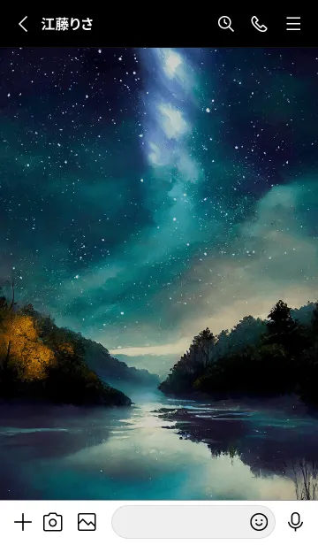 [LINE着せ替え] 綺麗な星空の夜景着せかえ#1298の画像2