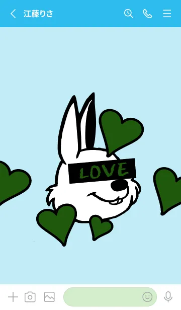 [LINE着せ替え] ラブ ラビット 137の画像2