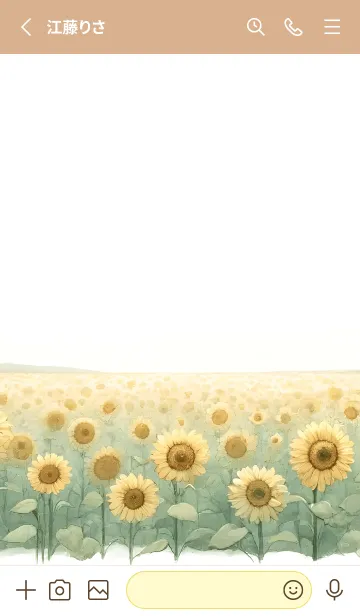 [LINE着せ替え] Vibrant sunflowerの画像2