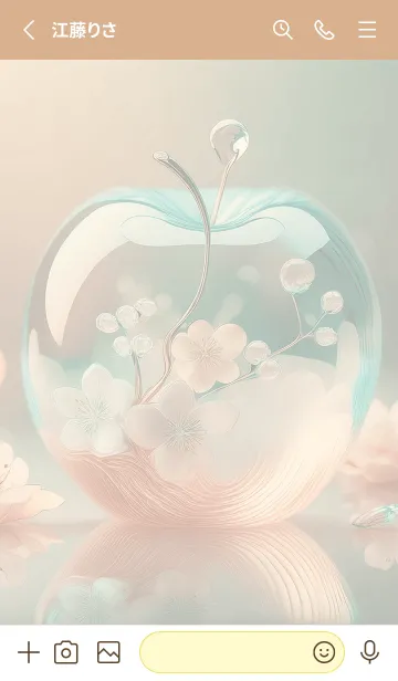 [LINE着せ替え] yellow お洒落なリンゴ15_1の画像2