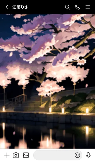 [LINE着せ替え] 桜花繚乱 #EaCLS016。の画像2