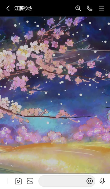 [LINE着せ替え] 美しい夜桜の着せかえ#1120の画像2