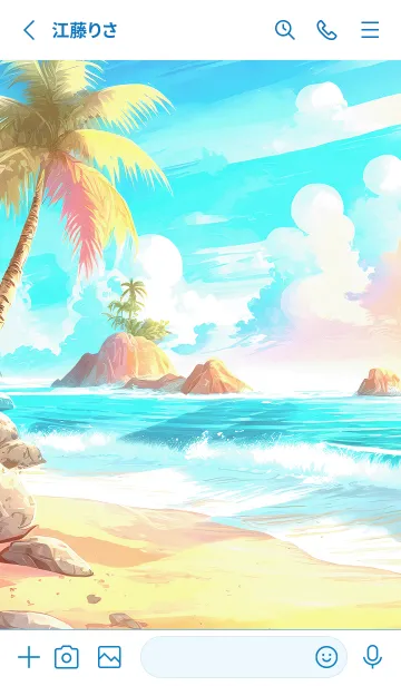 [LINE着せ替え] 爽やかな夏の風景の着せかえ(Summer-35)の画像2