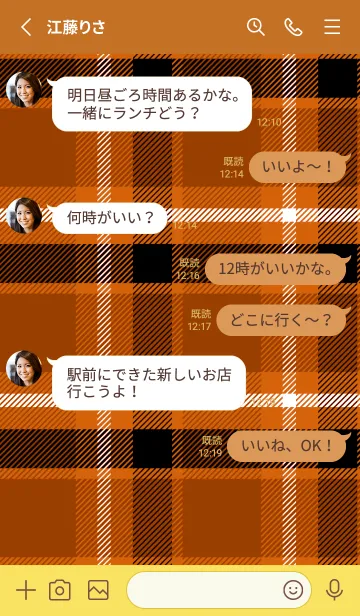 [LINE着せ替え] チェック ハート /28の画像3