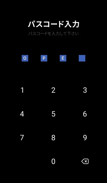 [LINE着せ替え] 2 カラー シンプル 115の画像4
