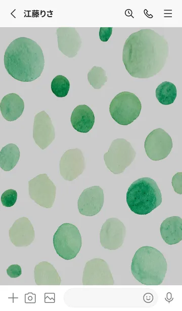 [LINE着せ替え] 【シンプル】ドットパターンの着せかえ#33の画像2