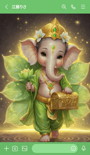 [LINE着せ替え] Green Ganesha -Wealth & Rich Theme (JP)の画像2
