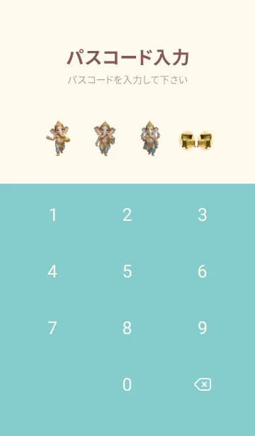 [LINE着せ替え] Ganesha = Rich & Rich Theme (JP)の画像4