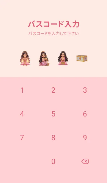 [LINE着せ替え] Pink Lakshmi Win Lottery & Rich (JP)の画像4