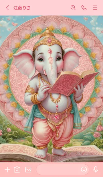 [LINE着せ替え] Ganesha - Rich & Rich Theme (JP)の画像2