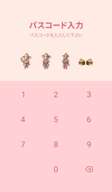 [LINE着せ替え] Ganesha - Rich & Rich Theme (JP)の画像4