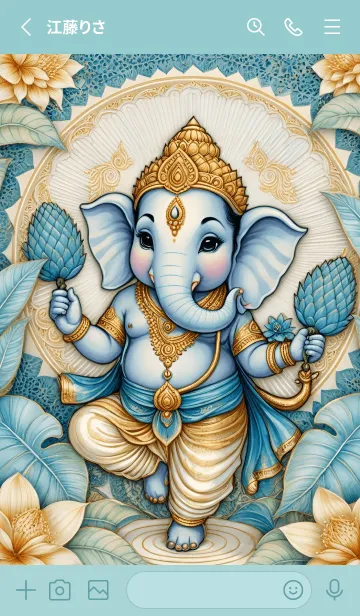 [LINE着せ替え] Ganesha, blue, rich in the sky,(JP)の画像2