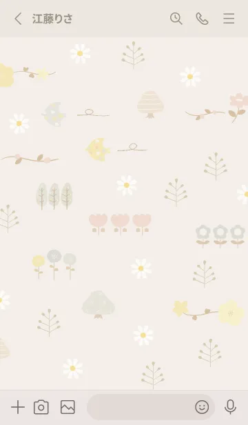 [LINE着せ替え] beige garden05_1の画像2