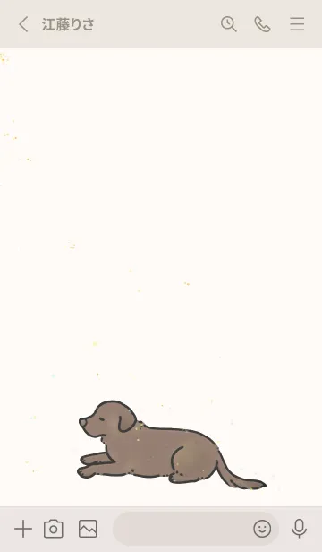 [LINE着せ替え] 光合成ラブラドール-chocolate-の画像2