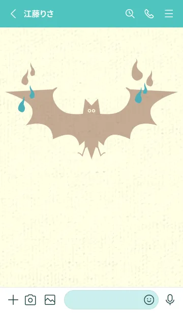 [LINE着せ替え] Yokai-オバケこうもり アジュールブルーの画像2