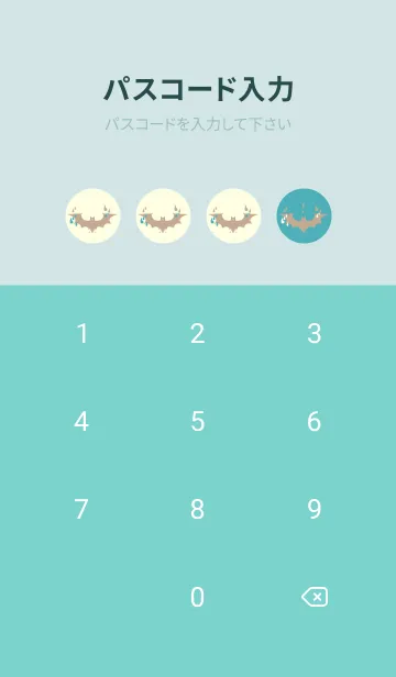 [LINE着せ替え] Yokai-オバケこうもり アジュールブルーの画像4