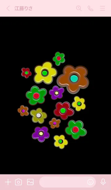 [LINE着せ替え] Colorful Flowers 23の画像2