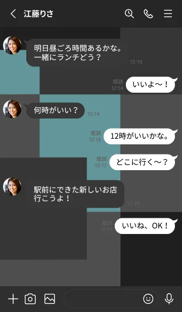 [LINE着せ替え] SSS vol.359の画像3