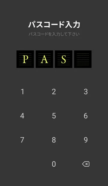 [LINE着せ替え] シンプルライムイエロー点線ノート/黒の画像4