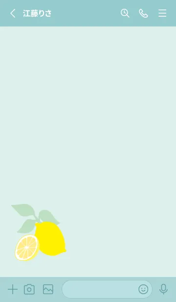 [LINE着せ替え] レモン シンプル7の画像2