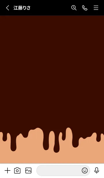 [LINE着せ替え] ハイプ スクワロル 47の画像2