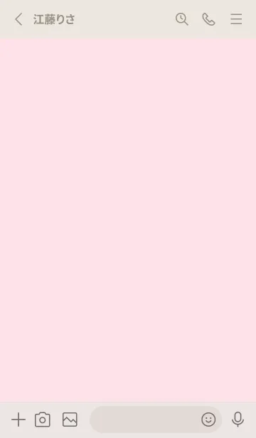 [LINE着せ替え] シンプル（beige pink)V.1853の画像2