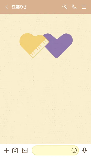 [LINE着せ替え] ピアノ型のハートと♥ ワクワクの画像2