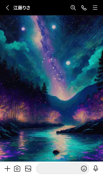 [LINE着せ替え] 綺麗な星空の夜景着せかえ#1303の画像2