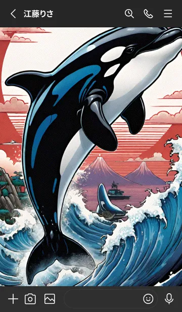 [LINE着せ替え] 海 虎 クジラ oDBMIの画像2