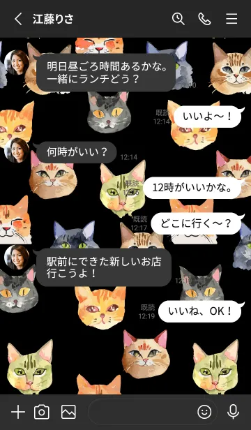 [LINE着せ替え] black いろんなねこの顔の画像3