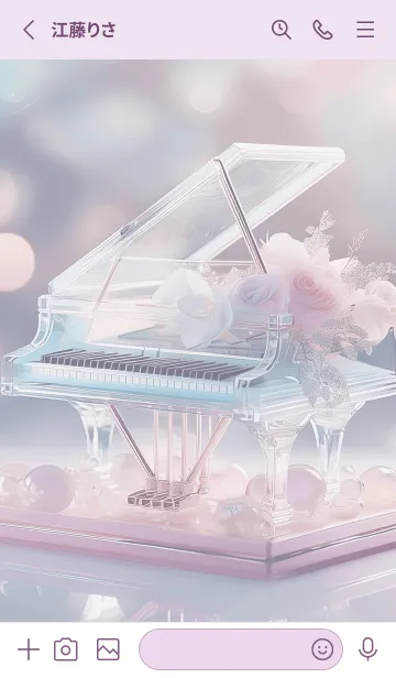 [LINE着せ替え] violet 幸せの音04_1の画像2