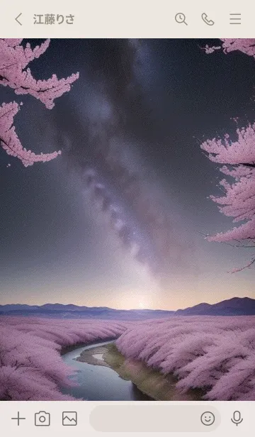 [LINE着せ替え] 夜に満開の桜 OegKnの画像2