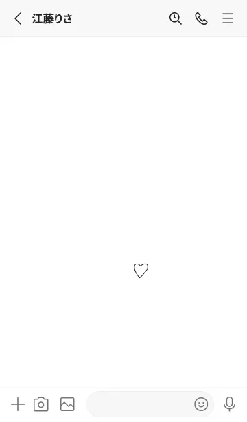 [LINE着せ替え] ゆるめ×ハート。シンプル。の画像2