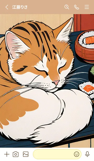 [LINE着せ替え] 浮世絵 ミャオミャオ猫 4Cc0Bcの画像2