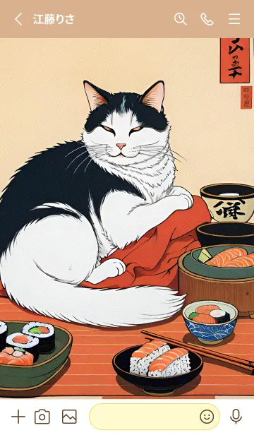 [LINE着せ替え] 浮世絵 ミャオミャオ猫 8F426bの画像2