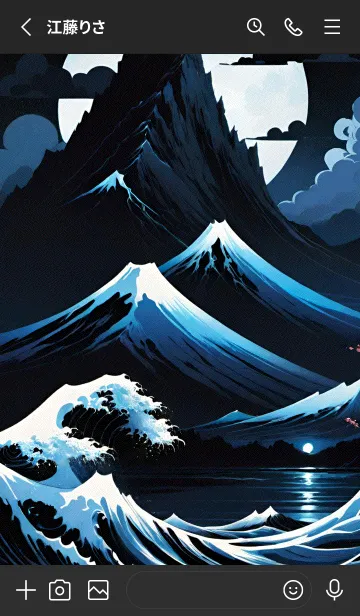 [LINE着せ替え] 浮世絵 ミャオミャオ CBBfEEの画像2