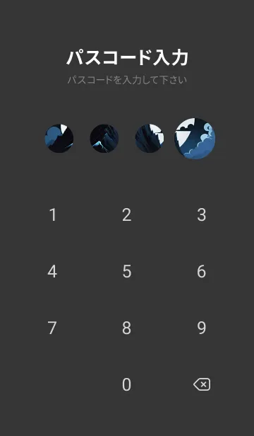 [LINE着せ替え] 浮世絵 ミャオミャオ CBBfEEの画像4