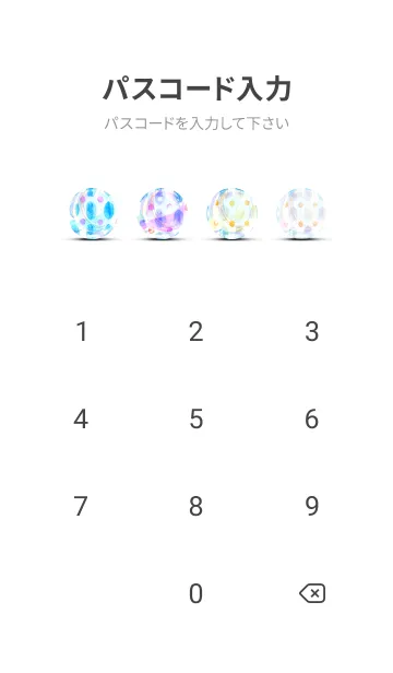 [LINE着せ替え] 【シンプル】ドットパターンの着せかえ#34の画像4
