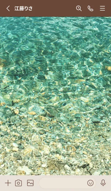 [LINE着せ替え] Rivers from the mountains 5の画像2