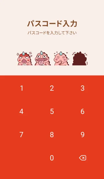 [LINE着せ替え] Red Dinocornの画像4