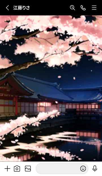 [LINE着せ替え] 桜花繚乱 #EaCLS08。の画像2