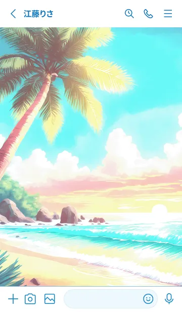 [LINE着せ替え] 爽やかな夏の風景の着せかえ(Summer-38)の画像2