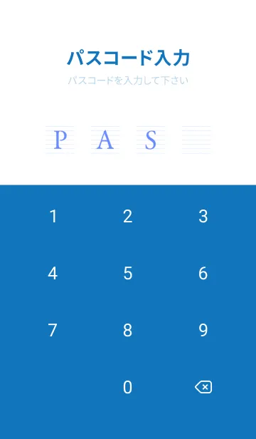 [LINE着せ替え] シンプルブルー点線ノート/ホワイトの画像4