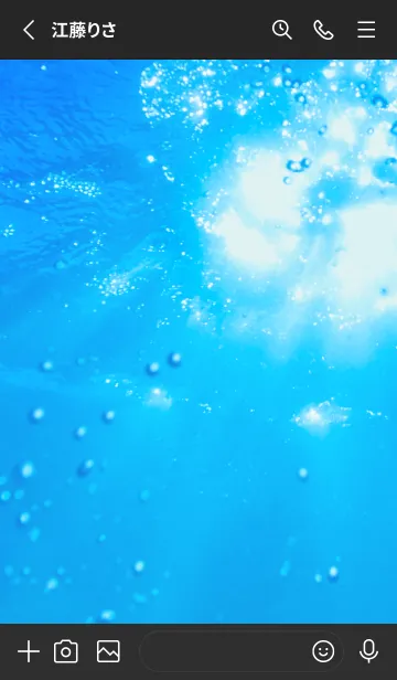[LINE着せ替え] Underwater Photo 34 Not AIの画像2