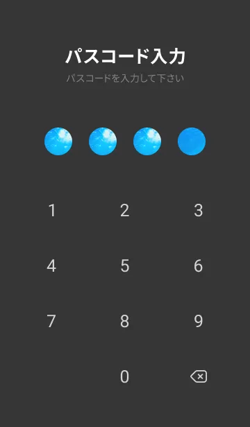 [LINE着せ替え] Underwater Photo 34 Not AIの画像4