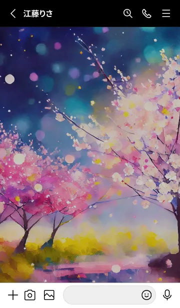 [LINE着せ替え] 美しい夜桜の着せかえ#1129の画像2