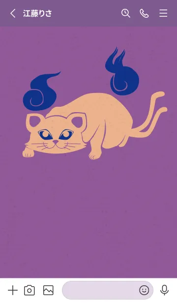 [LINE着せ替え] Yokai-ねこまた 神秘の画像2